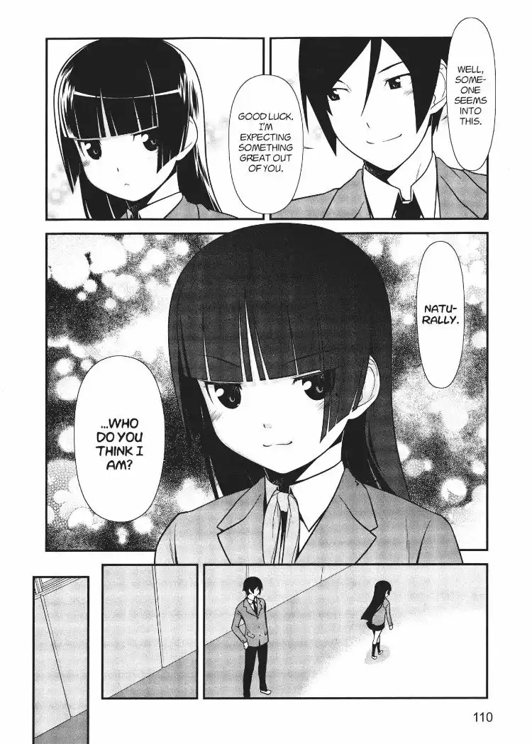 Ore no Kouhai ga Konna ni Kawaii Wake ga Nai Chapter 13 2